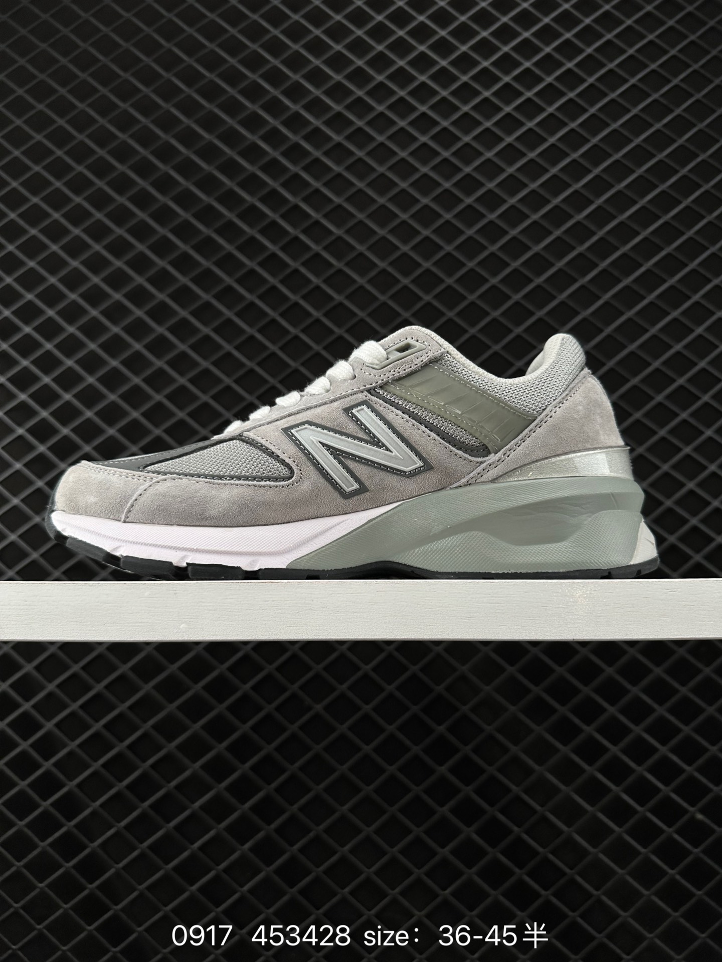 New Balance  NB990